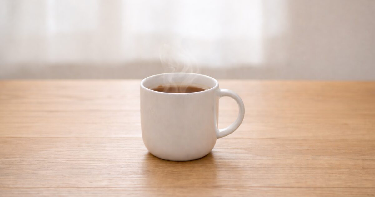 消耗しているあなたへ